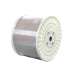 Copper Clad ALuminum Stranded Wire